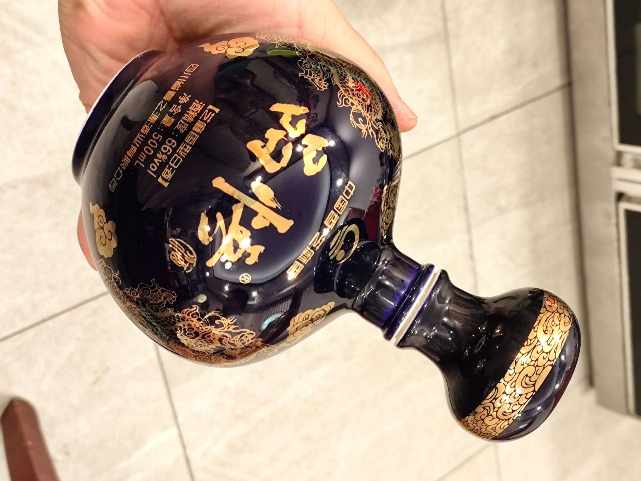 春源品悟 蓝 20250804 201230